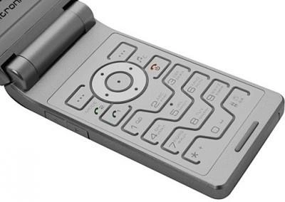 Sitronics SMD-105 Silver фото 4